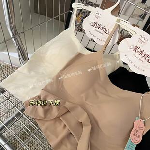 2026春季 凉感美背聚拢吊带背心无痕文胸内搭外穿 新款