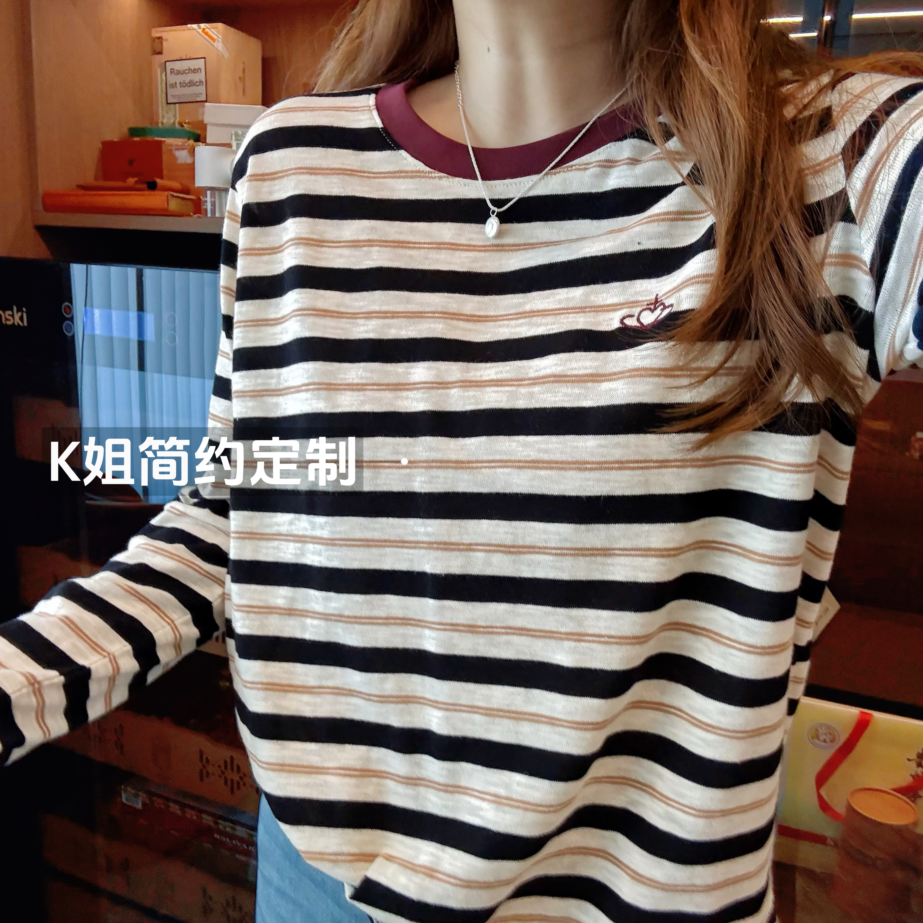 2025新款早秋条纹长袖T恤女春秋宽松休闲百搭上衣薄款透气打底T