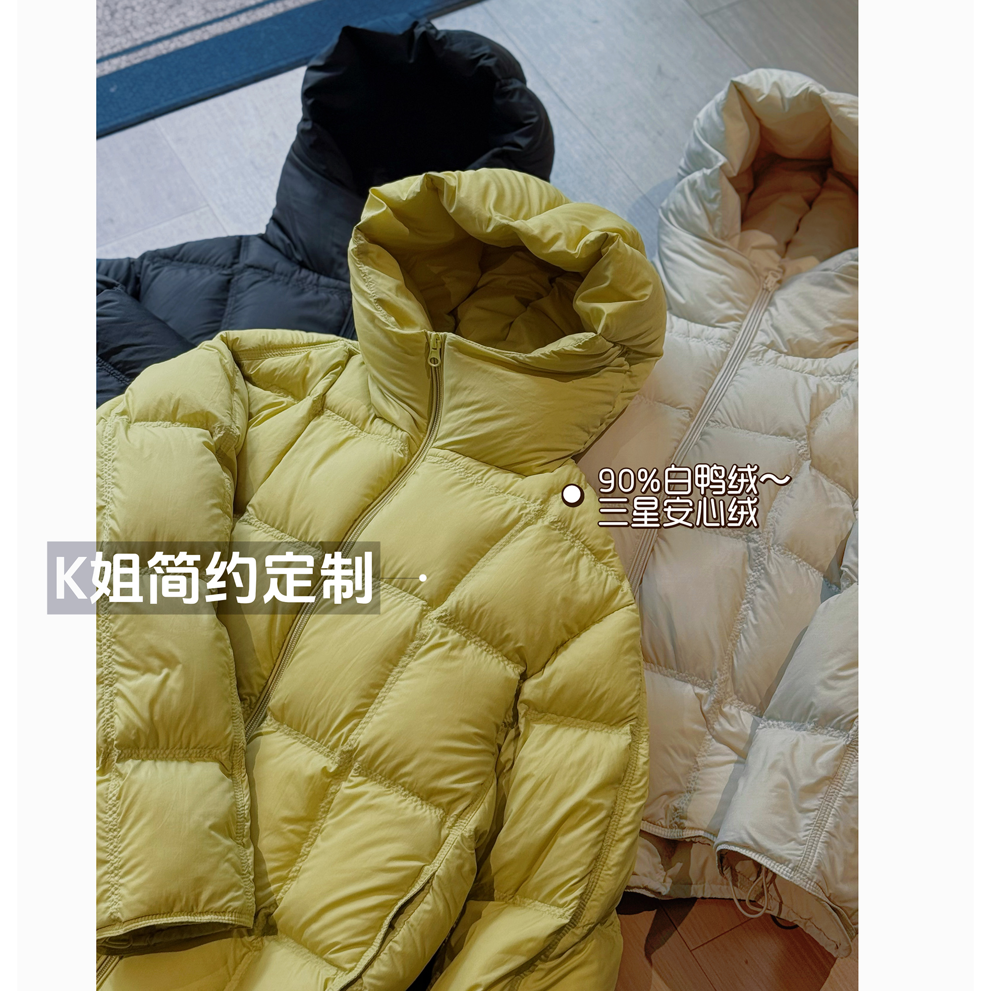 2025新款百搭连帽泡芙小方格女短款保暖羽绒服外套白鸭绒冬季外套