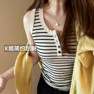 显瘦打底衫 背心女春秋修身 上衣 早秋百搭圆领条纹无袖 2025新款