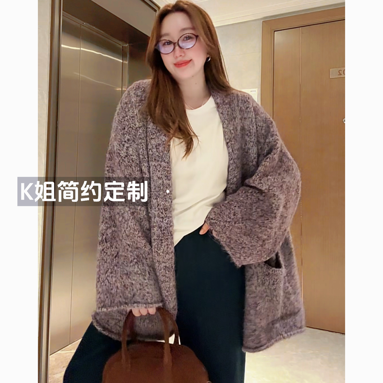 2025新款早秋新款慵懒风又酷又飒的针织开衫春秋气质宽松休闲毛衣