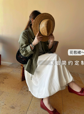 2026新款白色高腰花苞裙中长款A字显瘦半身裙女夏季休闲洋气裙子