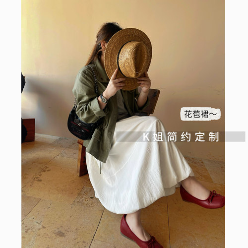 2026新款白色高腰花苞裙中长款A字显瘦半身裙女夏季休闲洋气裙子