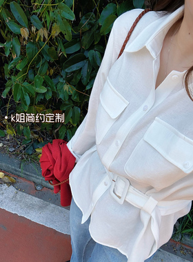 2026新款通勤风白色衬衫女春秋时尚显瘦减龄宽松多口袋设计感上衣