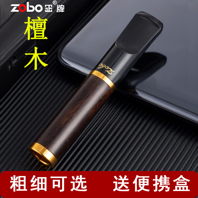 正牌中细支檀木循环型清洗过滤器