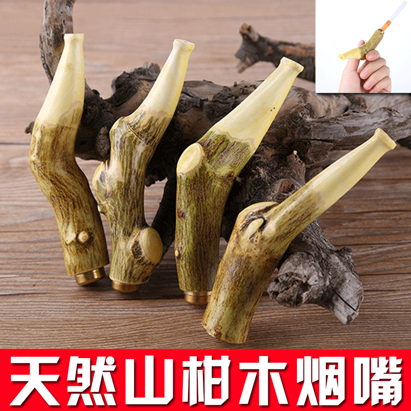 天然山柑木烟嘴可清洗滤芯循环型双重过滤创意铜头净化烟嘴男礼品