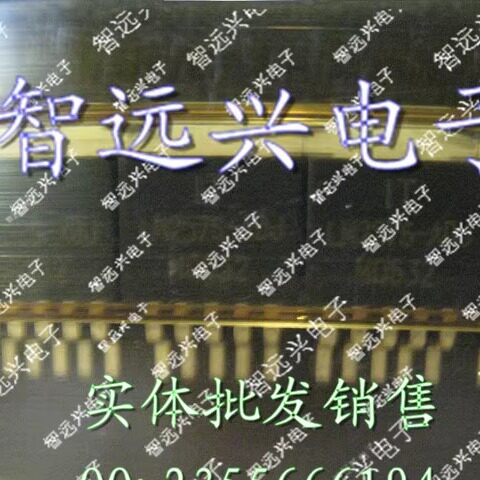 LM2576-ADJ 降压开关稳压器实体经营 全新销售 主营汽车芯片