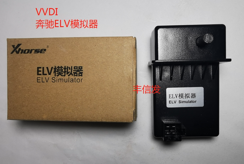 适用奔驰ELV模拟器方向锁 204 207 212方向锁 损坏维修小秃鹰VVDI