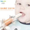 Товары от kidsmile旗舰店