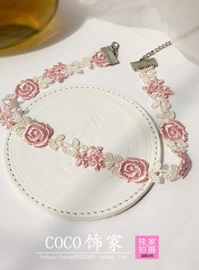 choker甜美风粉色蕾丝花朵项链