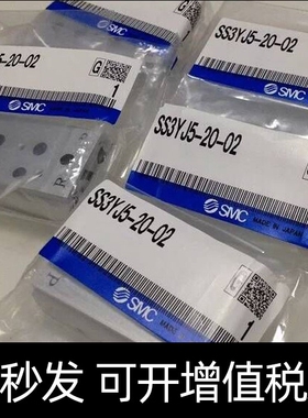 SMC型 SS3YJ5-41R-02/04/06/08/10/12/15/20-M5/01/C4/6/N3/7汇