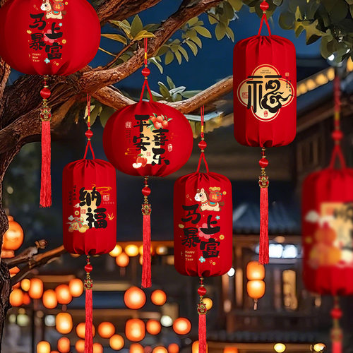 2026新款马年福字灯笼大门口一对春节过年户外阳台宫灯新年装饰品