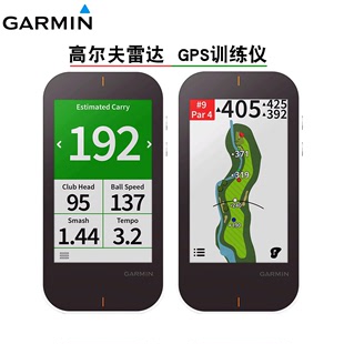 Garmin 佳明G80高尔夫雷达测距仪挥杆分析仪球场GPS电子球童