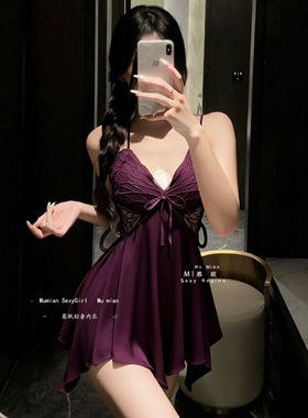 慕眠秋冬性感睡衣轻熟御姐带胸垫小胸纯欲蕾丝吊带睡裙长袖家居服