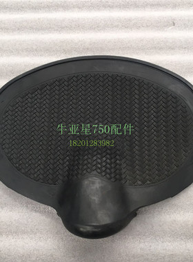 摩托车坐垫长江750主机偏三轮