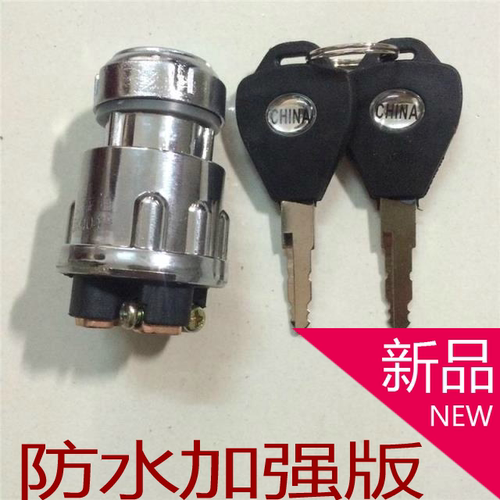 长江750钥匙门m1b2湘江升级版