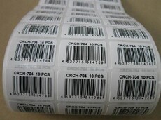 Пользовательский штрих -код не -Dry Glue Label индивидуальная потоковая номера печать штрих -кода унифицированная ценовая наклейка печать