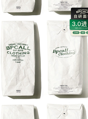 BPCALL 3.0(进口棉)三本针领Cleanfit夏季棉重磅短袖T恤商城同款