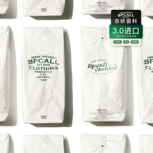 3.0 T恤商城同款 进口棉 棉重磅短袖 三本针领Cleanfit夏季 BPCALL