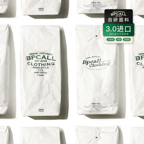 BPCALL3.0进口棉三本针重磅T恤