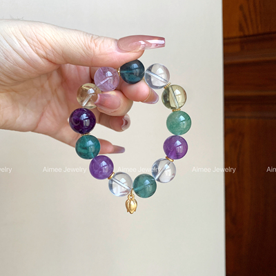 智慧~情绪~招财天然多宝水晶手串