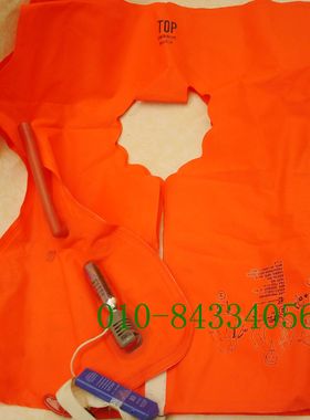 机组专业救生衣带压缩带信号灯boeing气瓶红色教学演示