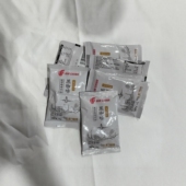 30包 风味咖啡28元 国航航空2025年新款 咖啡18克黑咖啡固体饮料美式