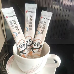 国航舱内配品咖啡瑞幸咖啡联名随行咖啡棒熊猫包装3g*30支便携咖