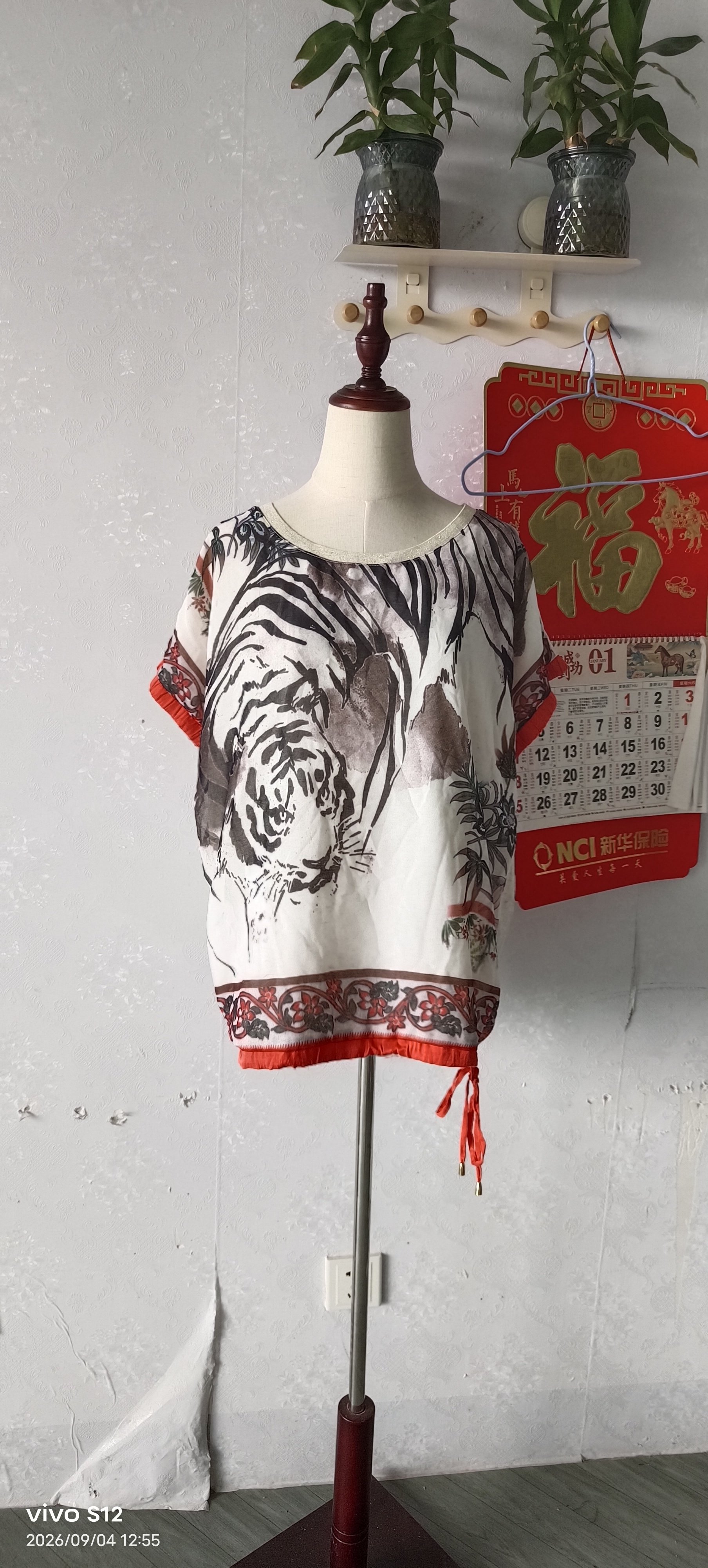 外贸尾货女装夏季圆领短袖碎花衬衫上衣004