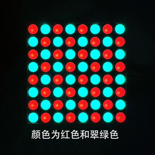 led双色点阵显示模块串行驱动