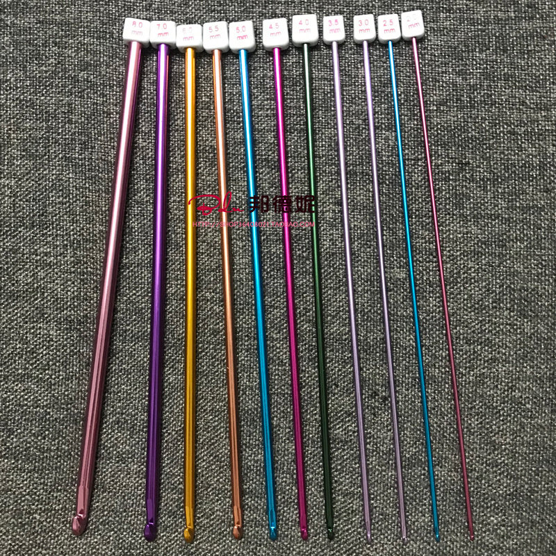 邦德妮 阿富汗彩色铝合金钩针编织工具地毯钩针27CM 一套11支包邮