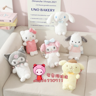 日单三li鸥美乐蒂毛绒化妆收纳包玉桂大耳布丁狗笔袋大容量库洛米