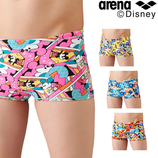 ARENA阿瑞娜专业游泳裤 泡温泉裤 男士 无痕平角裤 泳衣 内裤 日本代购