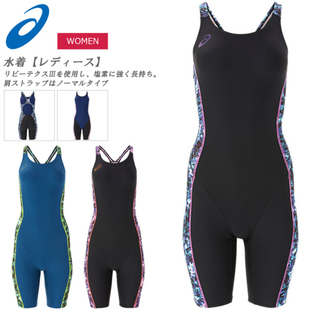 微胖大码 日本Asics亚瑟士连体平角五分运动游泳衣女2022新款 夏季