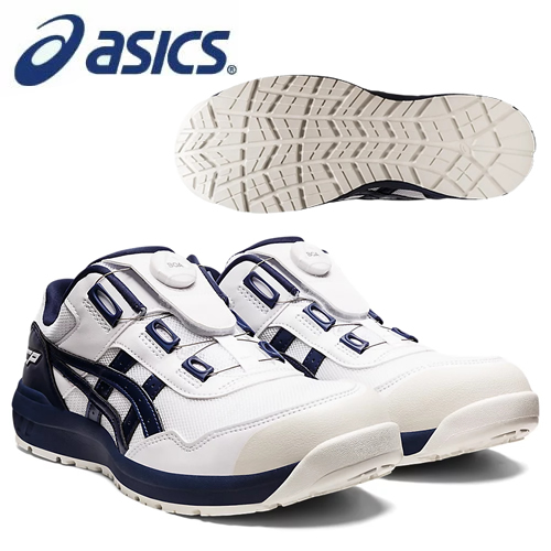 2023限量新款日本Asics亚瑟士安全鞋Winjob CP209 Boa 白