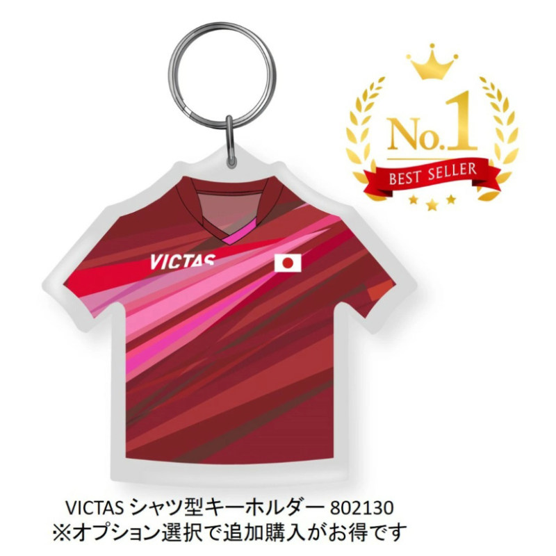 VICTAS男女生钥匙扣时尚创意挂件