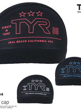 日本代购TYR专业游泳帽子男女士2022新款长发舒适不勒头布料网帽