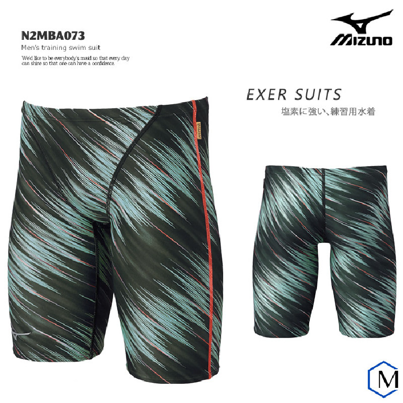 五分泳裤Mizuno/美津浓紧身训练