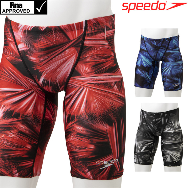 日本SPEEDO速比涛游泳内裤男专业比赛竞速服五分平角泳裤速干泳衣