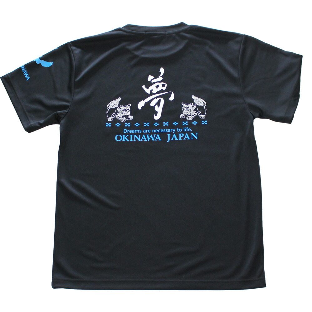 23新款日本代购 冲绳限定梦休闲运动速干透气短袖