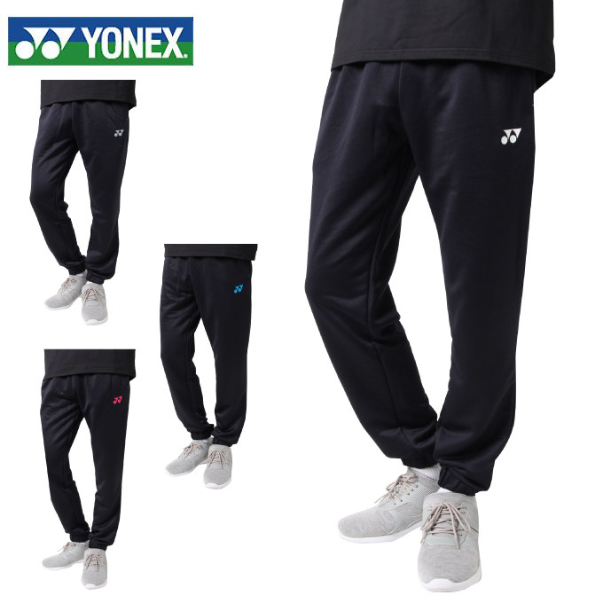 日本YONEX尤尼克斯羽毛球服男女速干运动比赛训练服宽松休闲长裤