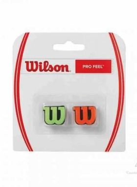 日本代购Wilson威尔胜网球拍避震器配件阻尼器 2PK 绿色 & 橙色