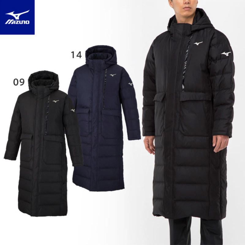 日本代购mizuno美津浓长款羽绒服男长款2022新款加厚保暖运动外套