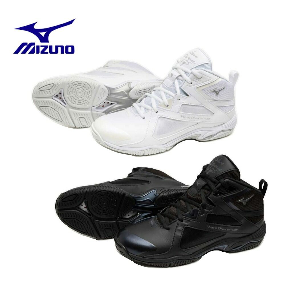 新款日本Mizuno美津浓拳击鞋男女通用透气减震运动全能运动训练鞋