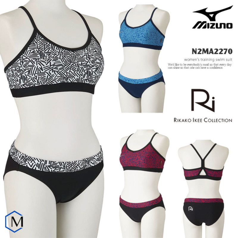 Mizuno美津浓三角分体游泳衣速干
