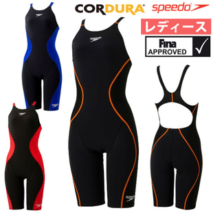 日本Speedo速比涛连体泳衣女2022新款 专业运动比赛鲨鱼皮竞速泳装