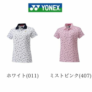 golf速干短袖 polo衫 夏2022新款 日本YONEX尤尼克斯高尔夫球服女装