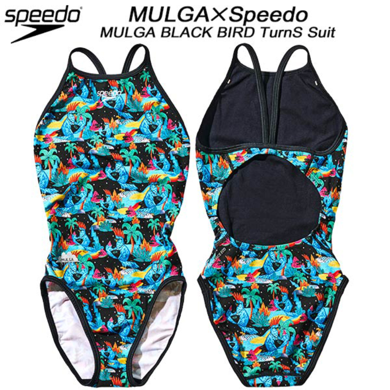 速比涛三角连体泳衣无胸垫无钢圈