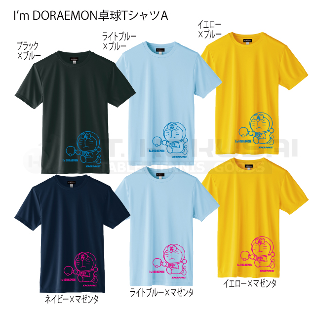 日本Donic多尼克专业儿童乒乓球服卡通短袖T恤宽松运动上衣训练服