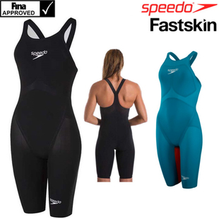 日本Speedo速比涛鲨鱼皮连体游泳衣女2022新款 专业竞速运动比赛服